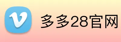 多多28官网 logo